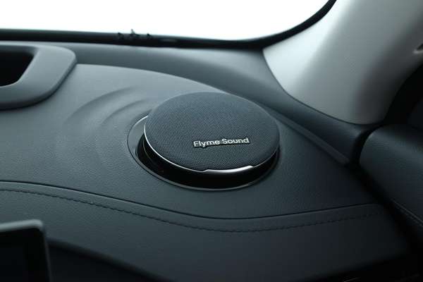 2026 Geely EX5 Inspire Extended Range E245 - Image 6